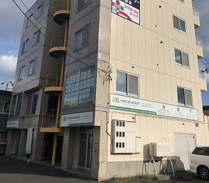 スタッフブログ開始!